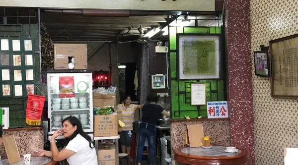 Sugar Cane Juice at Kung Lee